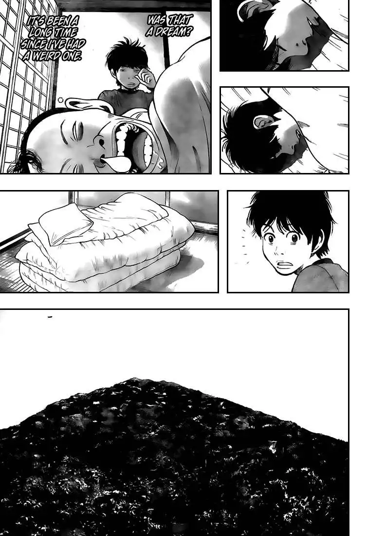 Rin (HAROLD Sakuishi) Chapter 18 47